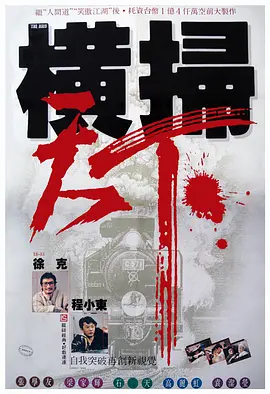 国产玖玖在线观看