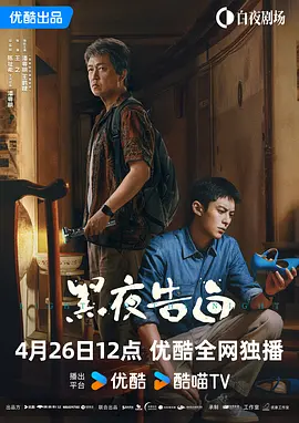 狠狠色丁香婷婷综合精品视频