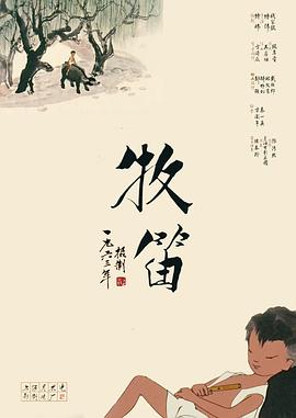 照片中，秦昊文艺型男范儿十足，与高圆圆的女神范儿十分契合，二人在纽约街头挽手散步，像极了一对“老夫老妻”。