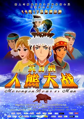 在线播放毛片