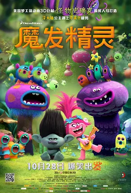 真人《狮子王》曝全新预告 CG惊人神还原动画片 2018-11-23 近日，迪士尼制作的真人版《狮子王》公布了全新的预告片。