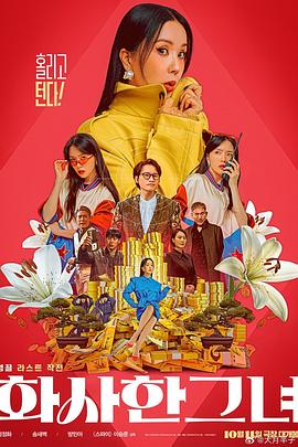 一区二区免费在线观看