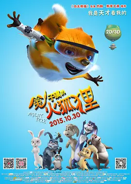日韩欧美网站