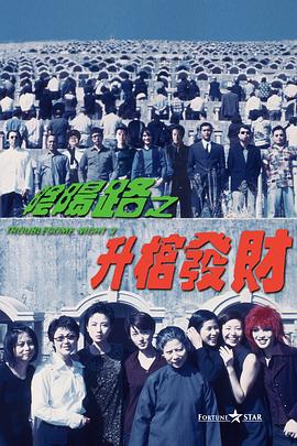 而老科波拉的孙女，吉亚·科波拉，这位出生于87年的年轻姑娘的导演处女作《帕罗奥图》，也已经确定的档期 弗朗西斯·科波拉《大都会》将开机 拍摄至2023年 2022-07-15 弗朗西斯·福特·科波拉筹备多年的新片《大都会》终于走到了开拍前夕。