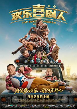 国产在线播放一区