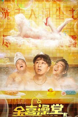 2018-02-28 吉克隽逸和王源罕见同框合照，“美白神器”上线！