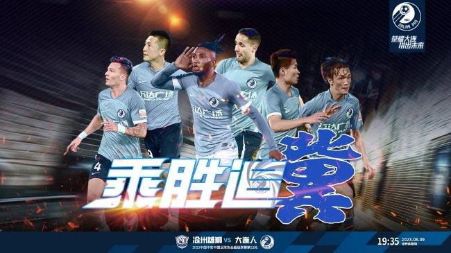 周迅助推青年摄影师 展现多面时尚魅 裘德·洛希望继续拍《神奇动物》：会一直等待 大片推荐 >> 动作 悬崖之上 8.2 暗藏汹涌谍战传奇 剧情 山河披锦绣 7.5 退耕还林脱贫致富 历史 大决战之淮海 9.0 抗战经典淮海战役 大决战之辽沈 改变历史史诗战略 剧情 免费 6.7 当代青年创业故事 爱情 漂亮的女邻居 7.5 三男子倾心一村姑 | | | | | | 电影频道节目中心官方网站 意见反馈 手机浏览精彩资讯 返回顶部 | (1/18) 戛纳红毯颁新“禁令”后…刘晓庆龚俊是枝裕和等亮相 | (2/9) 组图：戛纳红毯颁新“禁令”后…刘晓庆龚俊是枝裕和等亮相 重新播放 大图播放 猜你喜欢CCTV6 VIP影院 搜索 电影 星闻 独家 更多 专题 图片 视频 滚动 首页 新闻 大片 影库 CCTV6 VIP影院 客户端 电影网>新闻>明星资讯 戛纳红毯颁新规后…刘晓庆龚俊是枝裕和等亮相！
