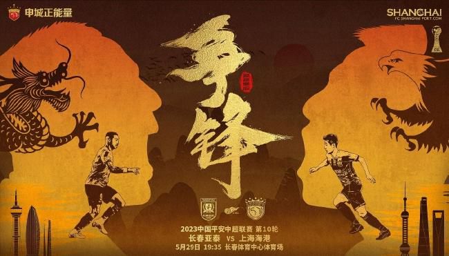 全片以高中生活为主线，神木饰演高中“电影部”的前田凉也，是一名对电影充满着浓厚兴趣和热情的大男 《你的名字》亮相釜山 新海诚携神木隆之介出席 2016-10-10 当地时间10月9日，正在日本上映的大热动漫《你的名字》走进第21届釜山国际电影节全景展映单元，导演新海诚携两位配音主创神木隆之介、上白石萌音出席了记者会与舞台观众见面会。