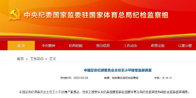 四虎影视com88
