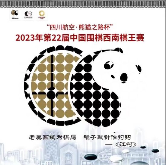 年轻的嫂子4