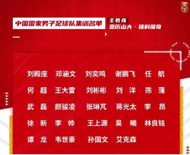 在平昌冬奥会开幕当日，照明娱乐公司为旗下的新片，动画版《圣诞怪杰》公布了一支电视宣传片。