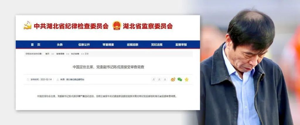 大鹏《保你平安》剧组援吉防疫物资全部运抵吉林 2022-03-23 日前，大鹏工作室微博发布《保你平安》剧组及大鹏驰援吉林的一百箱防护服、五十箱医用口罩等援吉防疫物资全部运抵吉林的消息。