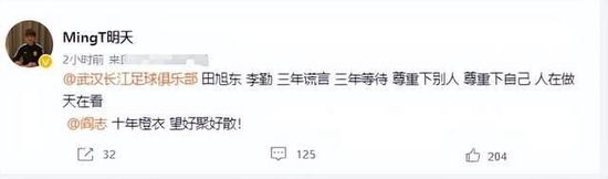 第18届亚洲电影大奖公布主视觉 一同登上电影之峰 2025-01-08 近日，第18届亚洲电影大奖主视觉设计正式发布。
