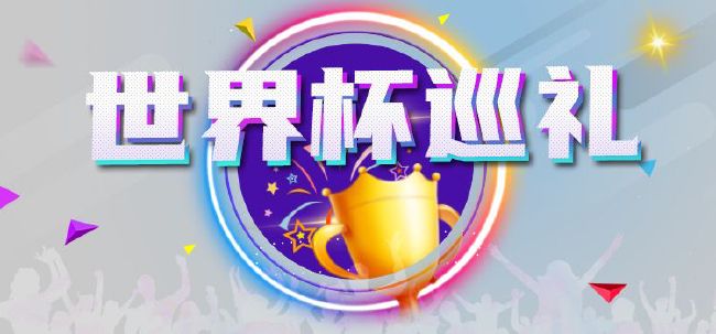 男生插女生视频网站