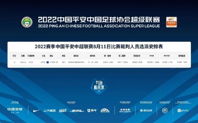 2025-10-26 热门新闻 食物和爱都不可辜负！