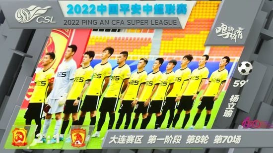 她、他 养眼!