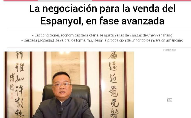 欧洲亚洲国产