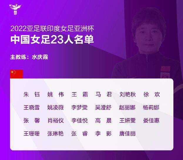 《蜂蜜的针》曝终极预告 袁泉上演除害猎杀法则3453人看过 《阳光女子合唱团》MV上线 A-lin歌唱爱与幸福2103人看过 《天才游戏》曝预告 彭昱畅丁禹兮化身纯恨宿敌2667人看过 《纯真年代的爱情》研讨会 孙千王天辰忆拍摄往3157人看过 新闻首页 电影新闻首页 明星新闻 华语 海外 成龙、梁朝伟、小贝、李栋旭等观战NBA中国赛 日前，25-26赛季NBA季前赛在中国澳门举行，成龙、梁朝伟 、刘嘉玲、任达华、大卫·贝克汉姆、林书豪、李小鹏、李栋旭、刘宪华、杜华、李汶翰等到场观... 《球状闪电》官宣 童瑶、王安宇、杨立新领衔主 9月25日，根据刘慈欣同名小说改编而成的剧集《球状闪电》阵容官宣，由陈思诚监制，戴墨执导，童瑶、王安宇、杨立新领衔主演，周一围、丁勇岱特邀主演，杨玏、... 倪妮、宋威龙外网生图抗打 时装周同场黛米·摩2025-09-24 汤唯、乔贝贝、张婧仪、吴磊等亮相伦敦时装周2025-09-24 演员于朦胧坠楼身亡 杨幂、迪丽热巴等发文悼念2025-09-12 《跛豪》《新上海滩》导演潘文杰逝世 享年69岁2025-09-10 更多 堪比时装周!