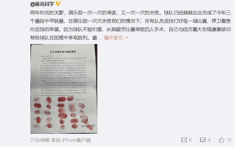 卡梅隆再次将潘多拉星球的风貌、生态与神秘铺陈于银幕之上。