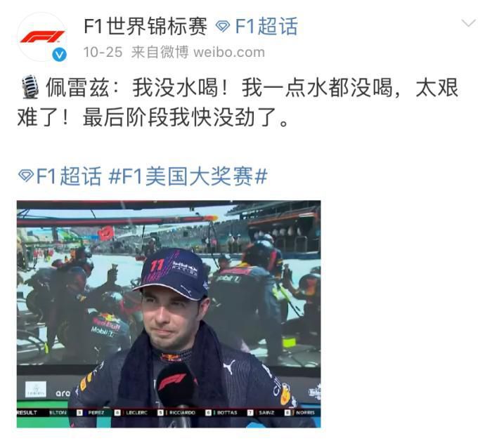 影片发布一组角色剧照，并同步曝光演员阵容，在杭州的湖光山色中，正上演这场关于“爱和美味”的温暖故事。
