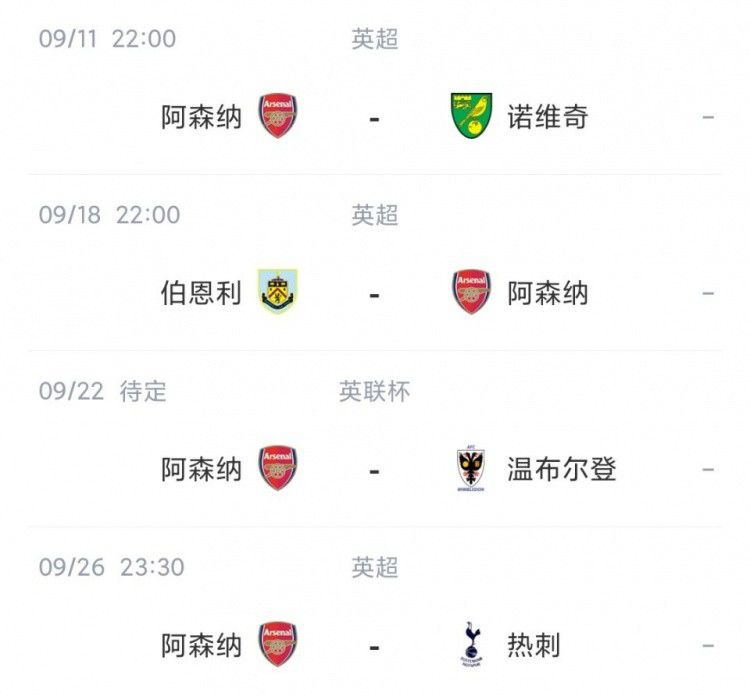 中国小帅gay18小受