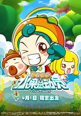 亚洲第一福利在线观看