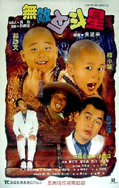国产亚洲第一页