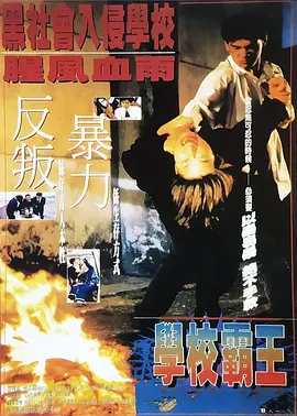 为了追求真实感，在摄影棚重新搭建这个房间的时候，也没有拓宽空间。