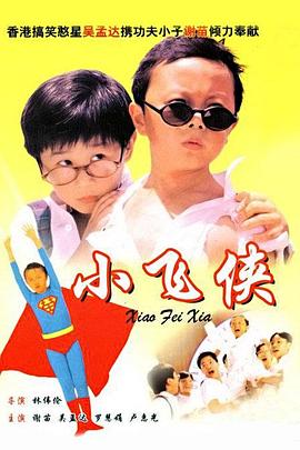 色网在线免费观看