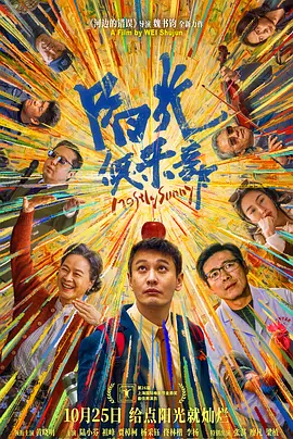 搜索-电影网 消息 首页 新闻 视频 大片 影库 CCTV6 VIP影院 全部 电影 电视剧 影人 视频 图片 新闻 更新时间 所有 1小时内 今日内 1周内 1个月内 从资讯频道搜索 结果 217839 条 第十二届新西兰中国电影节开幕 展映多部国产影片 2024-09-10 9月9日,“第十二届新西兰中国电影节”在奥克兰开幕。