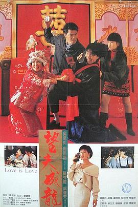 成人人免费夜夜视频观看