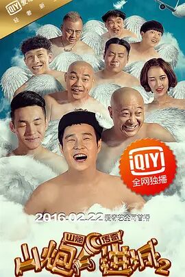 黑丝踩脸