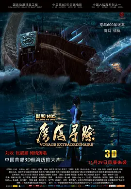 圣丹斯电影节再迎群星 海瑟薇、赛琳娜依次亮相 2014-01-21 当地时间1月19日起，圣丹斯电影节再次迎来多位明星，安妮·海瑟薇、赛琳娜·戈麦斯、琳赛·罗翰等人纷纷现身为自己出演的新片宣传造势。