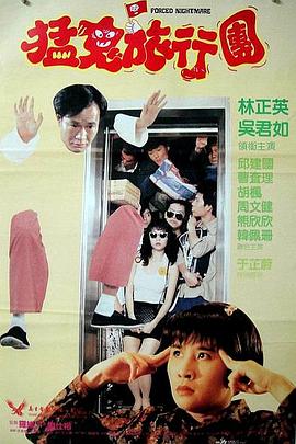 日韩你懂得