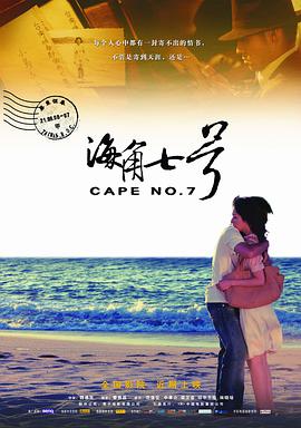 《梅艳芳》稳居亚军，日票房收1242万，首 《扬名立万》蝉联日榜冠军 《长津湖》后力稳健 2021-11-14 11月13日，全国院线总票房报收1.15亿元，较前日大涨213%。