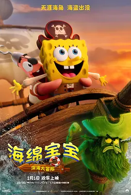 麻豆jizz