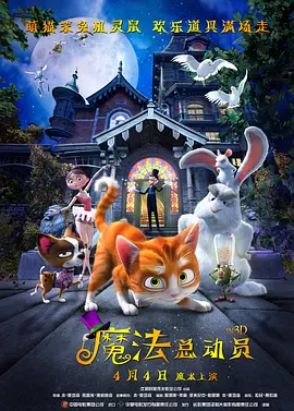 国产成人激情