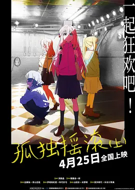 北京西城法院判决两家公司向吴京道歉并分别赔吴京51000元和20000余元。