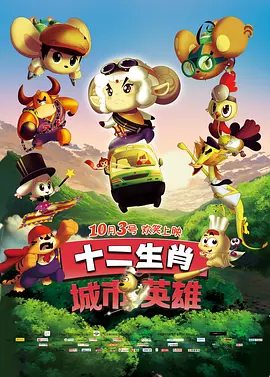 狠狠色噜噜狠狠狠狠97不卡