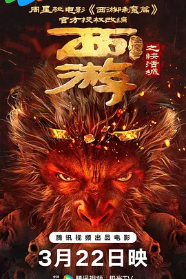 使命担当同样融入到新时代人民警察的血脉当中。