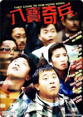 兔子先生一区二区