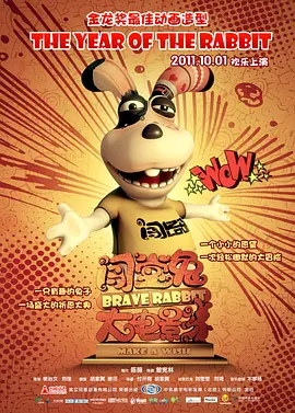 亚洲a在线视频