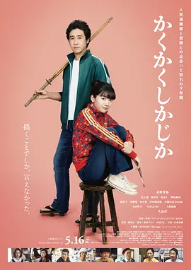 《铁血战士》曝原片片段 外星怪兽开启屠杀模式 2018-10-25 距离《铁血战士》上映还有一天！