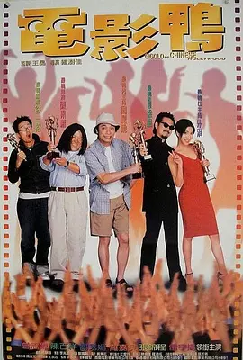 2020年度票房突破100亿历时 中秋第二日大盘同比涨幅43% 《诛仙I》累计破2亿 2019-09-15 9月14日，大盘报收票房2.71亿，相较去年中秋假期第二日的1.89亿上涨了43.92%，市场大盘进入9月后首次连续两日破亿。