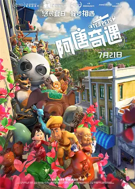 手机在线看片国产