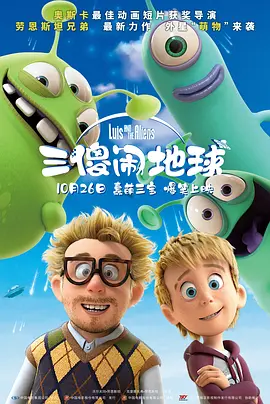 日本电影女教师日记