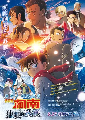 爸爸》是印度男神阿米尔·汗的最新力作，影片根据印度著名摔跤手马哈维亚·辛格·珀尕的真实事迹改编，讲述了印度摔跤名将马哈维亚·辛格·珀尕因生活所迫放弃摔跤之后，顶住世俗的眼光，将女儿培养 《摔跤吧！