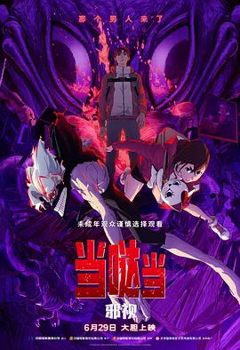 而主演 张涵予笑言酷刑是香水 谈《风声》再现爱国情怀 2009-08-14 由华谊兄弟出品的谍战题材影片《风声》确定于10月1日以重点献礼大片的姿态全国上映，之前影片曝出的种种酷刑令人瞠目，而12日，张涵予在谈及自己所受刑具时笑称，那是香水。