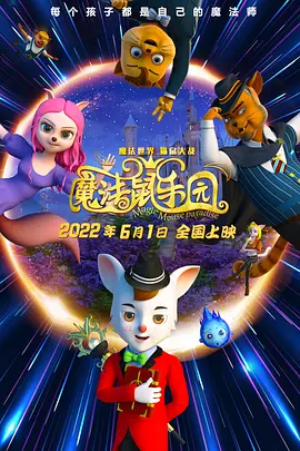 欧美巨大猛男gay1069