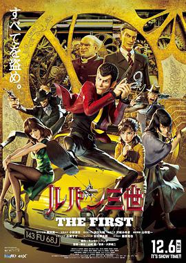他们最丢 甄子丹庆生派对星光熠熠 李嘉欣、关之琳等到场 2013-07-27 动作巨星甄子丹迎来50岁生日，昨晚其妻汪诗诗为他举行生日倒数派对，并广邀城中名人及圈中好友出席，包括陈自强、吕良伟夫妇、刘伟强夫妇、安志杰、黄百鸣及儿子黄子桓、林建岳、任贤齐、李嘉欣夫妇、关之琳、杨 “穿过寒冬”破5亿 《李茂扮太子》逆袭升至亚军 2022-01-03 根据1月2日晚十点官方数据统计，全国院线总票房收3.